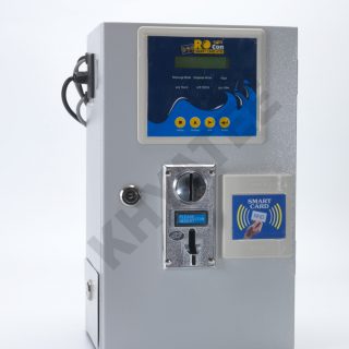 Smart Card + Coin Water ATM