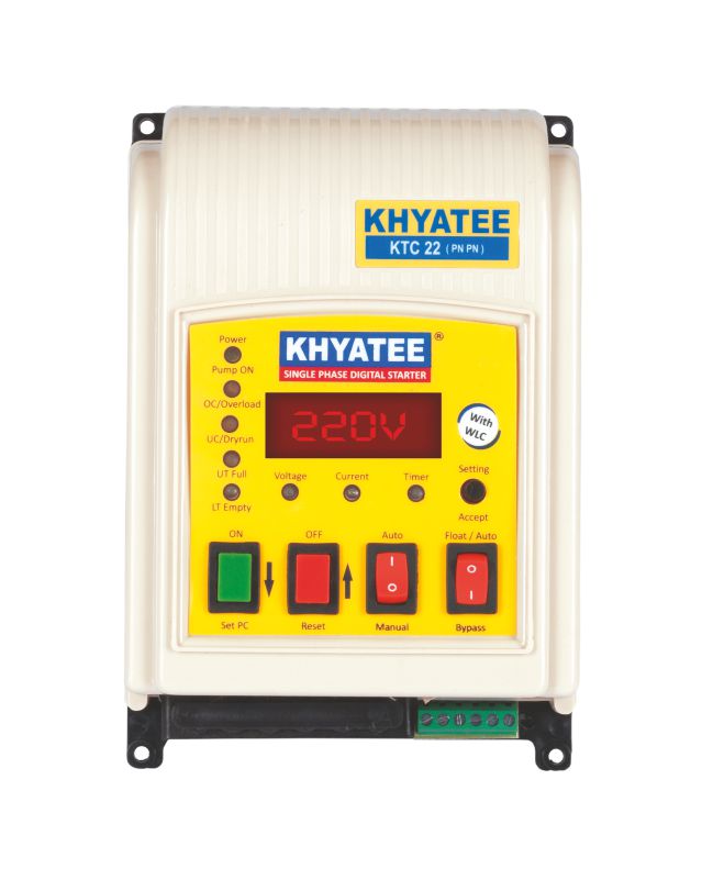 Product view 1