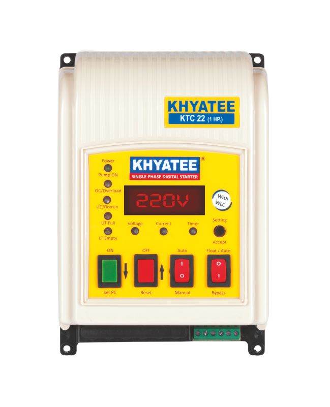 Product view 1