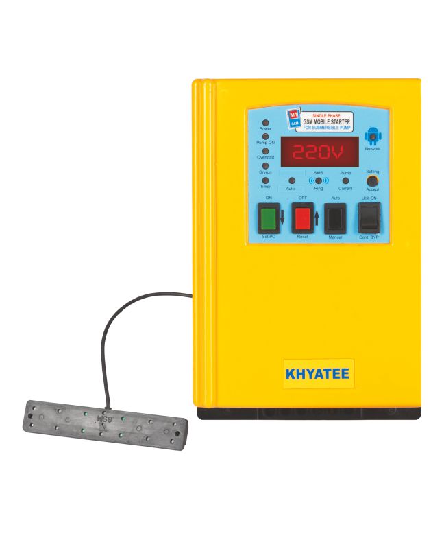 M1 GSM product