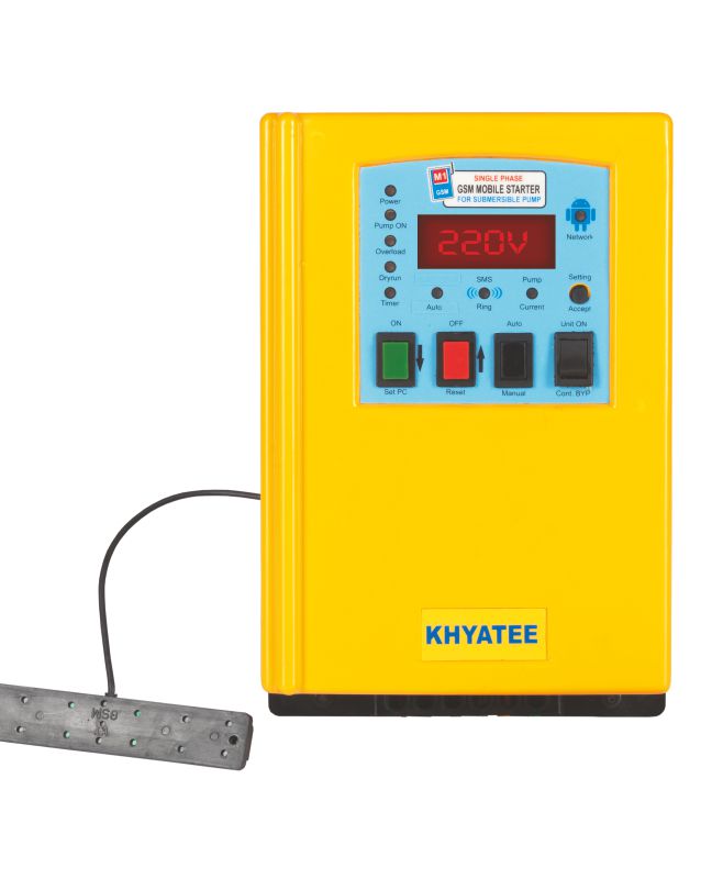 WIRELESS M1 GSM MASTER & TANK SET product